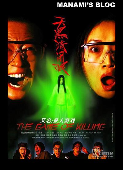 圣路易斯药文凭毕业证作假