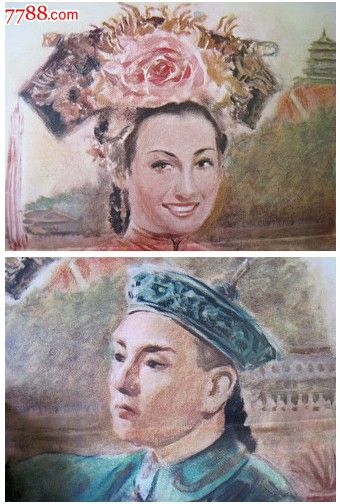 太平洋生命学院在读证明办理